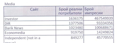 scan0075