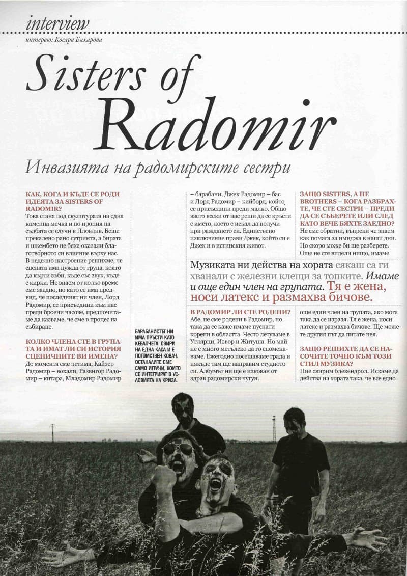 Sisters Of Radomir