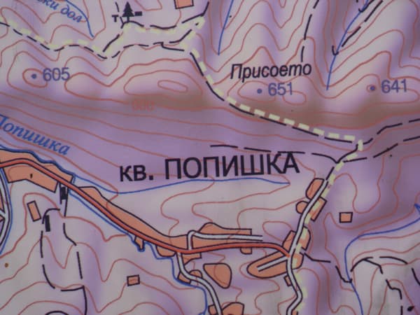 попишка